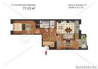 Новая квартира в ЖК Арыстан. - Изображение #1, Объявление #1043977