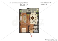 Шикарная квартира в ЖК Арыстан. - Изображение #1, Объявление #1043968