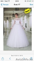 Свадебное платье для стройных девушек не дорого! - Изображение #1, Объявление #1071868