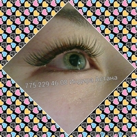 Наращивание ресниц в Астане качественно ! гарантия !за 4500 недорого  - Изображение #1, Объявление #1078428
