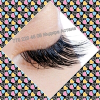 Наращивание ресниц в Астане качественно ! гарантия !за 4500 недорого  - Изображение #3, Объявление #1078428