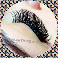 Наращивание ресниц в Астане качественно ! гарантия !за 4500 недорого  - Изображение #5, Объявление #1078428