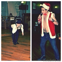 Организация и проведение праздничных корпоративов и банкетов . - Изображение #6, Объявление #1081116