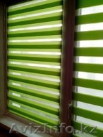 жалюзи ип береке - Изображение #3, Объявление #1081788