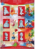 Гипсовые игрушки-раскраски ! - Изображение #4, Объявление #1068089