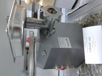 Мясорубки промышленные! - Изображение #1, Объявление #1076717