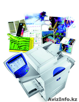 Полиграфия Азбука Печати - Изображение #2, Объявление #1018455