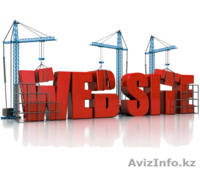 Разработка WEB-сайтов (КАЧЕСТВЕННО) - Изображение #1, Объявление #1083836