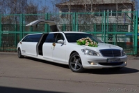 Прокат лимузина Мерседес W221 Limo - Изображение #3, Объявление #1093796