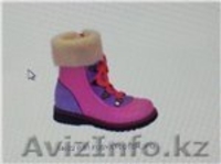 Фирма-производитель предлагает детскую обувь оптом - Изображение #1, Объявление #1085638