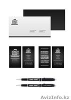 Дизайн фирменного стиля в Астане - Изображение #2, Объявление #1097063