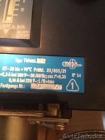 регулятор температуры конструктивного ряда 605 - Изображение #1, Объявление #1087019