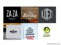 Разработка, создание логотипов в Астане - Изображение #2, Объявление #1097061