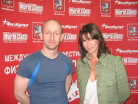 Профилактика остеохондроза - Изображение #1, Объявление #1096499