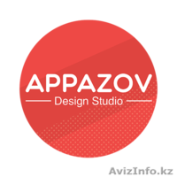 Дизайн фирменного стиля в Астане - Изображение #1, Объявление #1097063