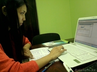 Бухгалтерские курсы набор до 15 мая, 750 тенге в час, индивидуально - Изображение #6, Объявление #1084355