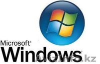 Настройка локальной сети! - Изображение #1, Объявление #1083540