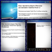 Игры для ПК на продажу или обмен - Изображение #7, Объявление #1090050
