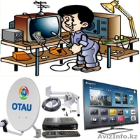 телемастеркая ремонт тв всех моделей Вызов на дом в любое время Работаем Без Вых - Изображение #2, Объявление #1093075