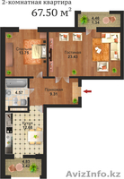 Продается 2ком.квартира с отличной планировкой в ЖК "Бейбарыс" - Изображение #2, Объявление #1095722