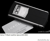 Vertu ti (100% качественная копия) - Изображение #4, Объявление #1101687