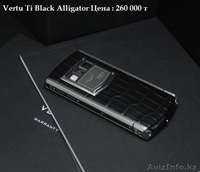 Vertu ti (100% качественная копия) - Изображение #1, Объявление #1101687