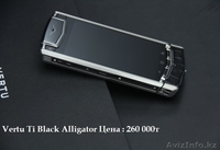 Vertu ti (100% качественная копия) - Изображение #2, Объявление #1101687