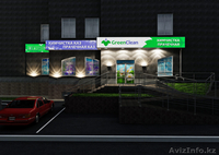 «GREENCLEAN» - ХИМЧИСТКА-ПРАЧЕЧНАЯ НОВОГО ПОКОЛЕНИЯ! - Изображение #1, Объявление #1121858