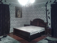 Аренда коттеджа посуточно ! - Изображение #3, Объявление #1114456