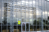 Аренда баннерных конструкций. Астана - Изображение #1, Объявление #1116059