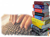 ТОО Агентство Переводов Приемиум - Изображение #3, Объявление #1031952