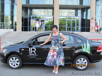 Автоконцепция от компании LR / ЛР - Изображение #2, Объявление #1124842