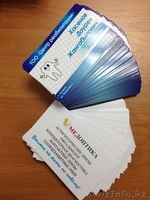 весь спектр полиграфических услуг - Изображение #2, Объявление #1125132