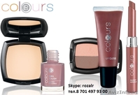 косметическая компания LR/ЛР - Изображение #2, Объявление #1115695