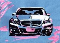 Танцующий художник/Танцующее полотно - Изображение #5, Объявление #1123623