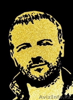 Звездное шоу/Золотая пыль - Изображение #3, Объявление #1123618