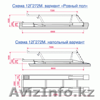 Подъёмник 12Г272М эл./гидравлический, платформенный - Изображение #2, Объявление #1129291