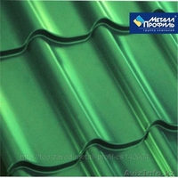 Металлочерепица компании МеталлПрофиль - Изображение #1, Объявление #1132098