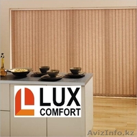 Жалюзи Астана вертикальные тканевые  - Изображение #2, Объявление #1127067