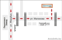 АвтоРазбор в Астане [ ِAutoHouse Astana ] - Изображение #2, Объявление #1135129