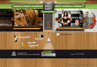 Дизайн интерьера, разработка дизайна квартир в Астане - Изображение #6, Объявление #1097059