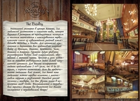 Дизайн интерьера, разработка дизайна квартир в Астане - Изображение #4, Объявление #1097059