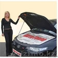 Автотепло - утеплитель для двигателей автомобилей - Изображение #3, Объявление #821021