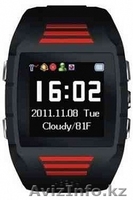 GPS-Keeper.Система мониторинга объектов - Изображение #2, Объявление #1153571