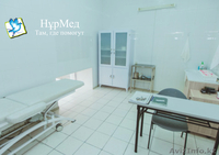 Эффективное лечение наркомании и алкоголизма. Пожизненная гарантия. - Изображение #3, Объявление #1145903