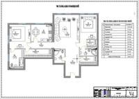 Часный Дизайнер Интерьера - Изображение #1, Объявление #1148178