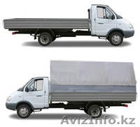 Грузоперевозки по Астане и Казахстану. - Изображение #1, Объявление #1144026