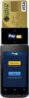 Мобильные пост терминалы PAY ME  - Изображение #1, Объявление #1150034