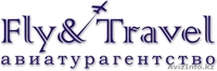 Авиатурагентство "Fly & Travel" - Изображение #5, Объявление #1145812