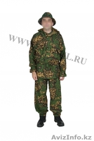 Продам костюм маскировочный "Партизан", костюм "Горка" - Изображение #1, Объявление #1142858